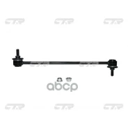 ���� CTR CL0428 (CLMZ-38) CTR ���. CL0428 CL0428 ����