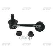������ �������������, �������� ������ SL1770R (������ CLMZ31) MZ CX-9 07- 0523CX9RR; 10030901; 10030902; 241581; CLMZ31; JSL0084R; JSL0084R�����; JSL0...