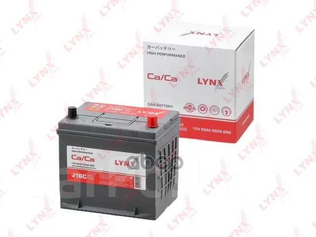 ����������� LYNXauto ���. J16C J16C ����
