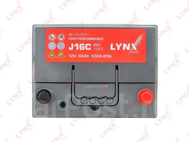 ����������� LYNXauto ���. J16C J16C ����