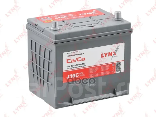 ����������� LYNXauto ���. J16C J16C ����