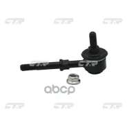 ���� CTR CL0439 (CLN-9) CTR CL0439 CTR ���. CL0439 CL0439 ����