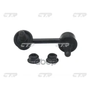 ������ ������������� | ����� ���� | C7207R; �SJ-1209; �16527AP; �54811-3E060; �548113E160; �SLK-8250R; �CLKK-23L; �CLKK-23R; �G7-1100; �81067; �SP 084...