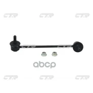 ���� ������������� ��������� ������! ������ CLKK-18R KIA Rio 02 CTR CL0335R, KIA RIO I ����� (DC_) KIA RIO I ������� (DC) CTR ���. CL0335R CL0335R ���...