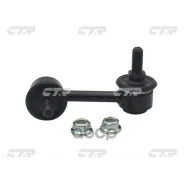 ������ ������������� | ��� ���� | Mitsubishi Outlander CW5W 07- REAR R 0,3 CTR ���. CL0397 / CLM-33 CL0397 ����