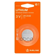 �������� ���������� ��������� Airline CR203201 CR203201 ����