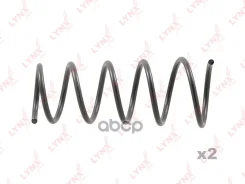 ������� �������� �������� LYNXauto ���. SC-2836 SC2836 ����