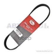 ������ 5PK 708 58341 Gates ���. 5PK708 5PK708 ����
