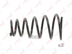 ������� �������� ������ LYNXauto ���. SC2890 SC2890 ����