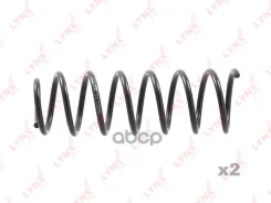������� �������� ������ LYNXauto ���. SC2875 SC2875 ����