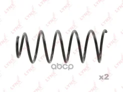 ������� �������� | ����� ����/��� | LYNXauto ���. SC2873 SC2873 ����