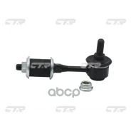 ������ ������������� | ��� ����/��� | MMC Lancer ��� 03- 0,2 CTR ���. CL0384 / CLM-18 CL0384 ����