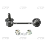 ������ ������������� | ��� ��� | Pajero V65W, V63W, V73 99-, Montero V68W, V78W, V75W 99- CTR ���. CL0381 / CLM-14 CL0381 ����