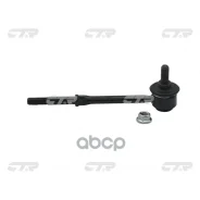 ������ ������������� | ��� ����/��� | C7326LR; �SJ-1106; �26003AP; �SLK-8320; �CLKS-3; �89062; �LS14001; �1423-001; �LS10019; �SI-S01; �SLL0003; �SLL0...