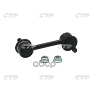 ���� ������������� �������! ������ CLMZ-29 Mazda 6 07 CL0351_CTR CTR ���. CL0351 CL0351 ����