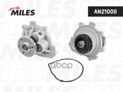 ����� ������� Chevrolet AVEO 1.4/Cruze 1.6/1.8/OPEL 1.6/1.8 03- (DOLZ O263) AN21000 Miles ���. AN21000 AN21000 ����