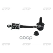 ������ ������������� | ����� ����/��� | CTR ���. CL0334 / CLKK-15 CL0334 ����