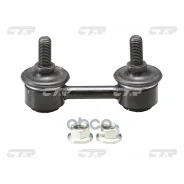 ���� CTR CL0305 (CLT-1, CLKH-6) CTR ���. CL0305 CL0305 ����