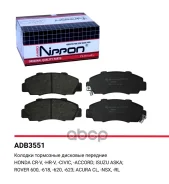 ������� ��������� �������� | ����� | Honda CR-V I (RD) 2.0 16V 4WD (RD1, RD3) 01.1999 - 02.2002 Honda CR-V I (RD) 2.0 16V 4WD (RD1, RD3) 10.1995 - 12....