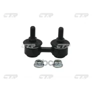 ���� ������������� CTR ���. CL0273 CL0273 ����