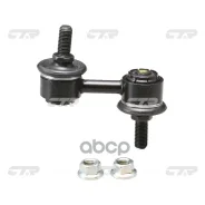 ���� ������������� Hyundai Sonata / Sonica 1989 ~ 1998 Mitsubishi Galant / Sigma / Diamante 1996 ~ 20 ���. ����. ���. (������ ���. CLSU-1) CL0284 CTR...
