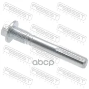 ������ ������������ �������� ���������� ������� | ��� ����/��� | 0474-Csupr 0474Csupr Febest ���. 0474Csupr 0474CSUPR ����