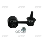 ������ ������������� | ��� ����/��� | C7540LR; �SJ-1559; �23351AP; �5Q0505465A; �5Q0 505 465 C; �5WA505465A; �BR. �BB. �2. �19; �CLVW-4; �63361; �LS33...