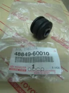 ������ ������ ������������� | ����� | LC100 Front 0,031 Toyota ���. 4884960010 4884960010 ����