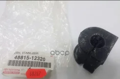 ������ ������������� | ����� | Corolla/Fielder ZZE122, NZE120,121 Toyota ���. 4881512320 4881512320 ����
