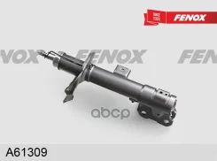 ����������� �������� R Mitsubishi ASX 10- Citroen A61309 A61309 ����