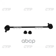���� CTR CL0639 (CLT-123) CTR ���. CL0639 CL0639 ����