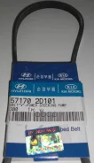 ������ ��������� Hyundai-KIA ���. 571702D101 571702D101 ����