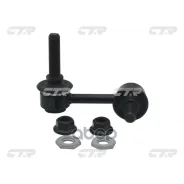 ���� CTR CL0601 (CLT-79) CTR ���. CL0601 CL0601 ����