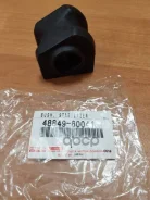 ������ ������������� 29�� Toyota 48849-60041 48849-60160, 48849-60040, CVT-105 ���� RU �-TH. ��07. �.00876/23 �� 23.08.2023 Toyota ���. 48849-60041 48...