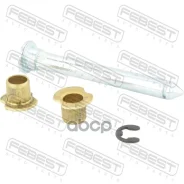 ����������� ����� ����� 0299-HDR001-KIT Febest 0299HDR001KIT, Infiniti M30 Convertible Infiniti M30 ���� Nissan 180SX ���� (S13) Nissan 200SX (S13) Ni...