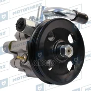 ����� �������������� ���� Motorherz ���. P1951HG P1951HG ����