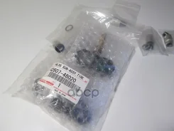 ������ �������� � ���� 0,06 Toyota ���. 4260748020 4260748020 ����