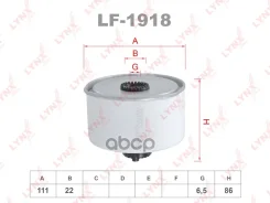 ������ ��������� LAND Rover Discovery III-IV 2.7d-3.0d 04-18 / Range Rover Sport 2.7d-3.0d 05-13 LF-1918 LYNXauto ���. LF1918 LF1918 ����