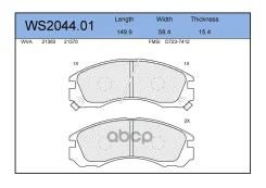 ������� ��������� �������� | ����� | Peugeot 4007 (GP_) 2.4 16V 01.2008 - Mitsubishi Pajero Sport I (K7_, K9_) 2.5 TD (K94W) 11.1998 - Jeenice ���. WS...