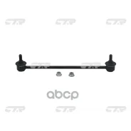 ������ ������������� | ����� ����/��� | ������ SB3512R, SB3832R Toyota Mark II, Cresta, Chaser, Progres, Brevis 0,3 CTR ���. CL0530 / CLS-9 CL0530 ���...