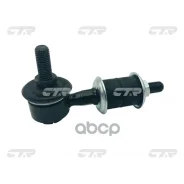 ���� CTR CL0526 (CLS-2) 4242067D00,30023300 CTR ���. CL0526 CL0526 ����