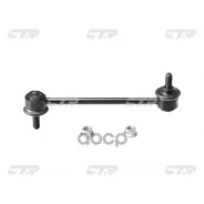 ������ ������������� | ��� ����/��� | SV3#, �SV4#, �MCU10, �SXV10, �MCV10, �VCV10, �SXV20, �MCV21 R 0,3 CTR ���. CL0540 / CLT-16 CL0540 ����