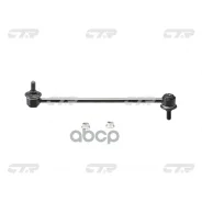 ���� CTR CL0529 (CLS-8) CTR ���. CL0529 CL0529 ����