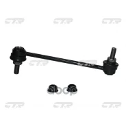 ���� CTR CL0504 (CLN-82) CTR ���. CL0504 CL0504 ����