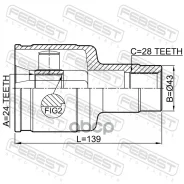 ���� ���������� ������ 24x43x28 1511002 1511002 ����