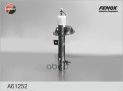 ����������� �������� ����� Fenox ���. A61252 A61252 ����