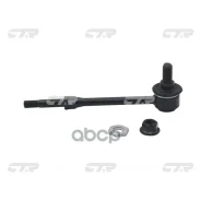 ���� CTR CL0571 (CLT-40) CTR ���. CL0571 CL0571 ����
