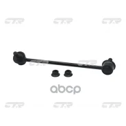 ������ ������������� | ����� ��� | CTR ���. CL0565 / CLT-32 CL0565 ����