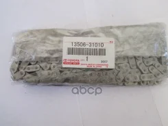 ���� ��� Toyota Land Cruiser Prado 13506-AD010; �13507-31010; �06Fssdh174LE; �1350631010; �1350631017TE; �13506AD010TE; �ECN1215; �ECN1215B; �MGR-1006...