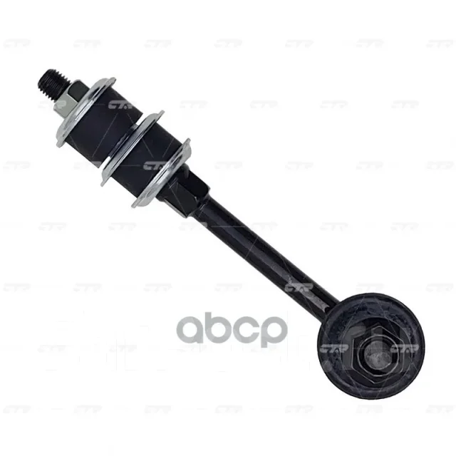 ���� CTR CL0577 (CLT-48) CTR ���. CL0577 CL0577 ����